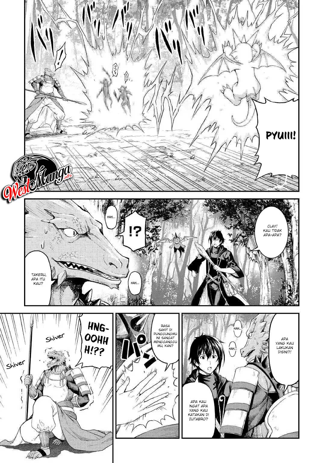 Sozai Saishuka no Isekai Ryokouki chapter 17
