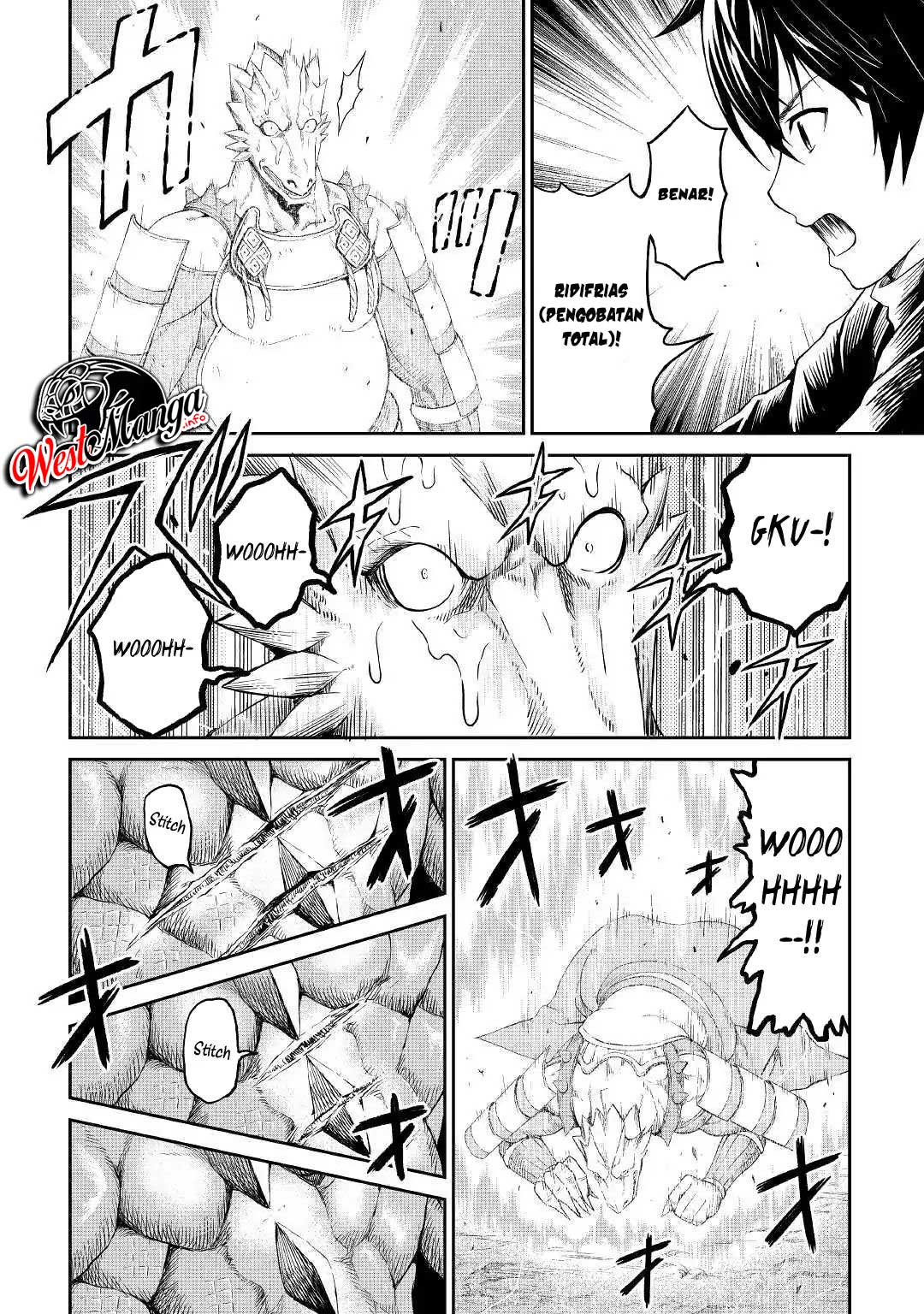 Sozai Saishuka no Isekai Ryokouki chapter 17