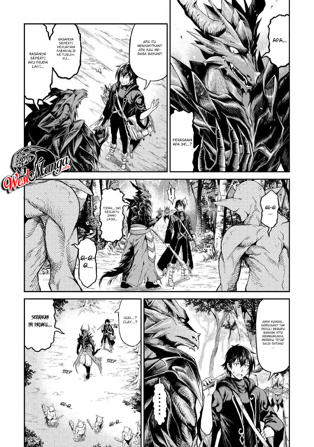 Sozai Saishuka no Isekai Ryokouki chapter 17