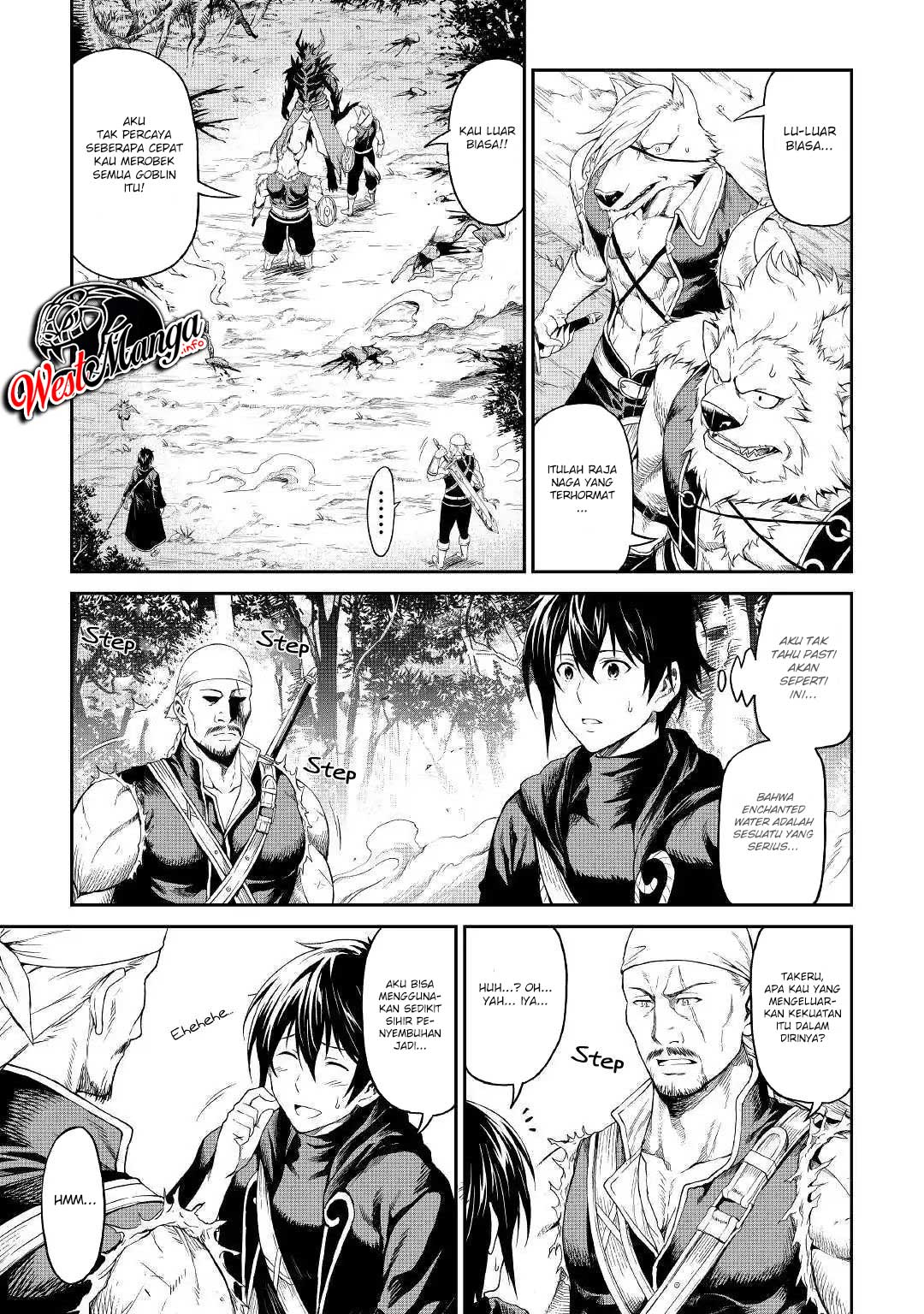 Sozai Saishuka no Isekai Ryokouki chapter 17