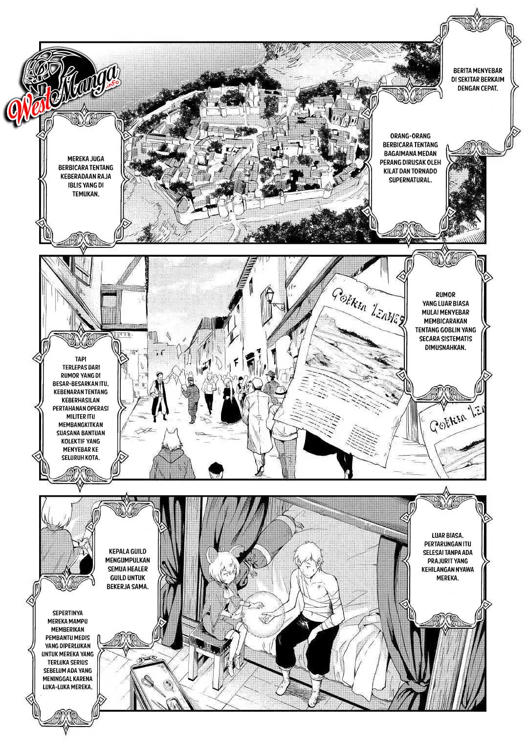 Sozai Saishuka no Isekai Ryokouki chapter 17