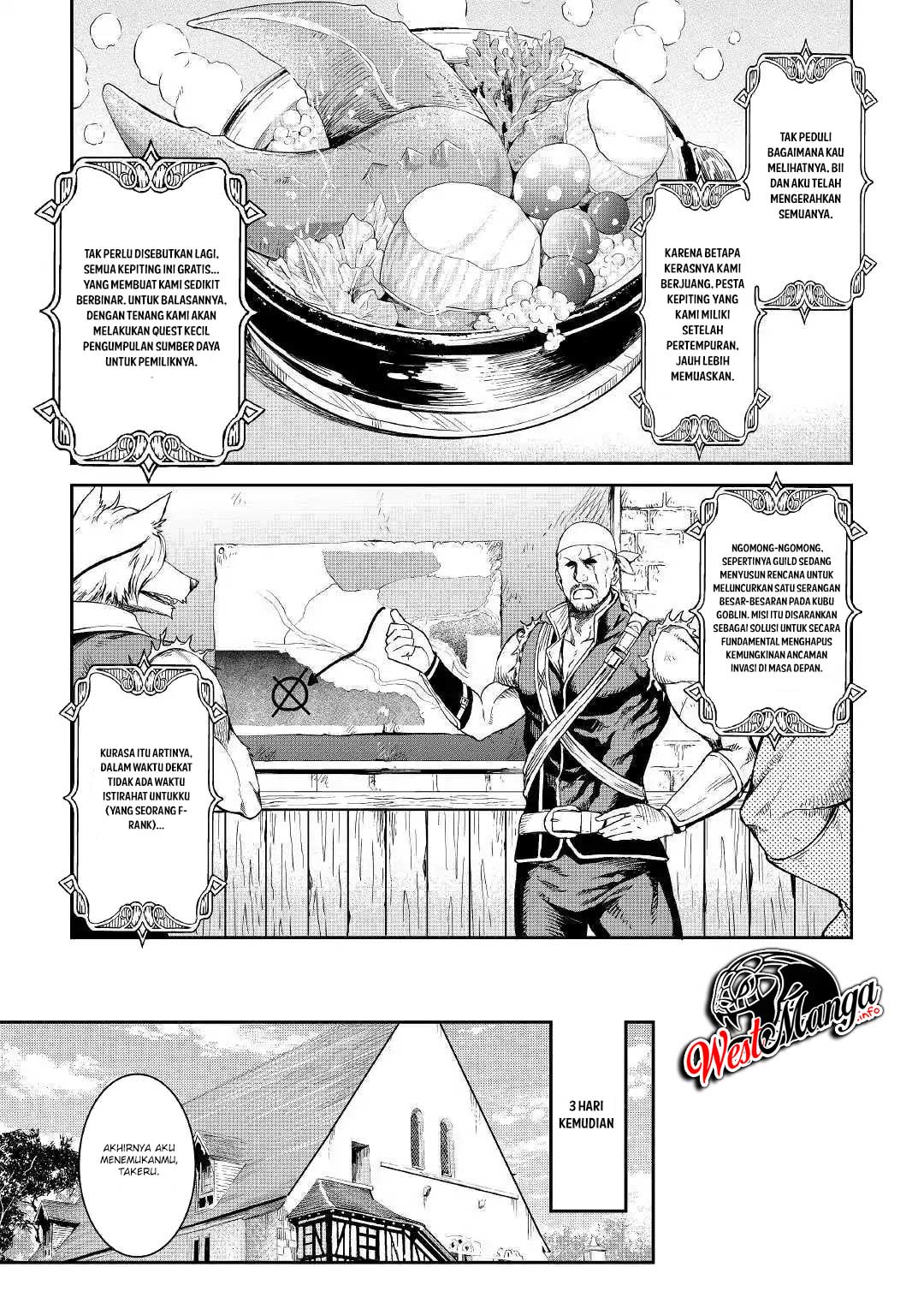 Sozai Saishuka no Isekai Ryokouki chapter 17