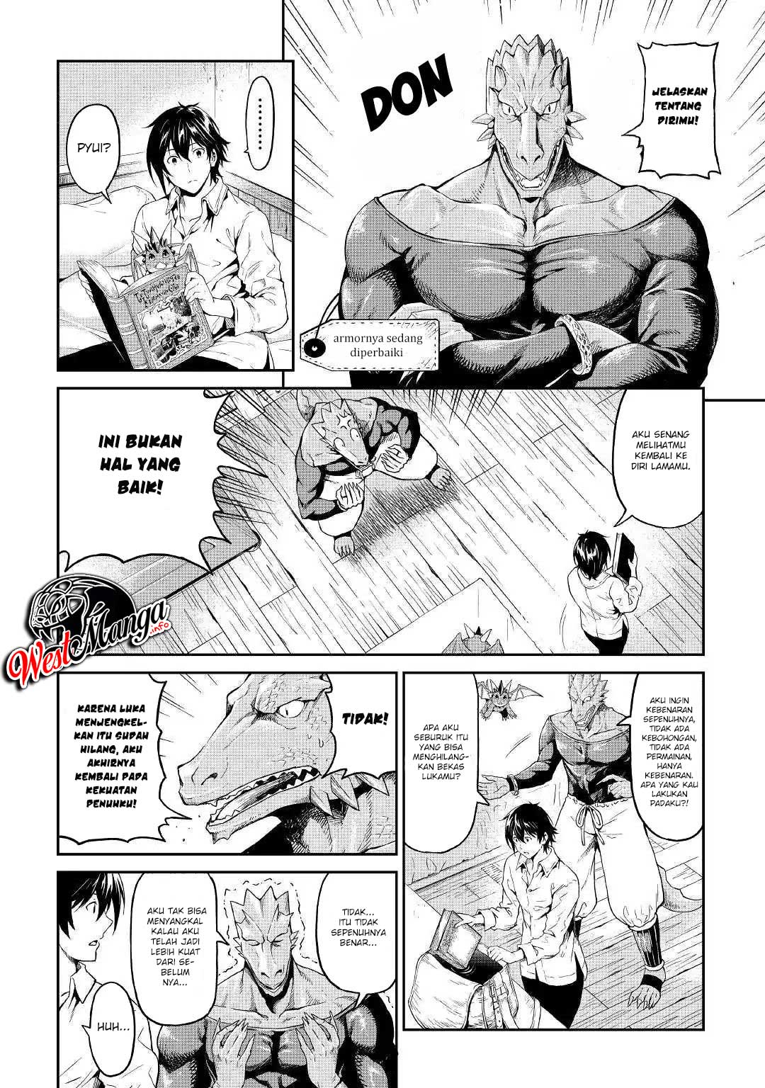 Sozai Saishuka no Isekai Ryokouki chapter 17