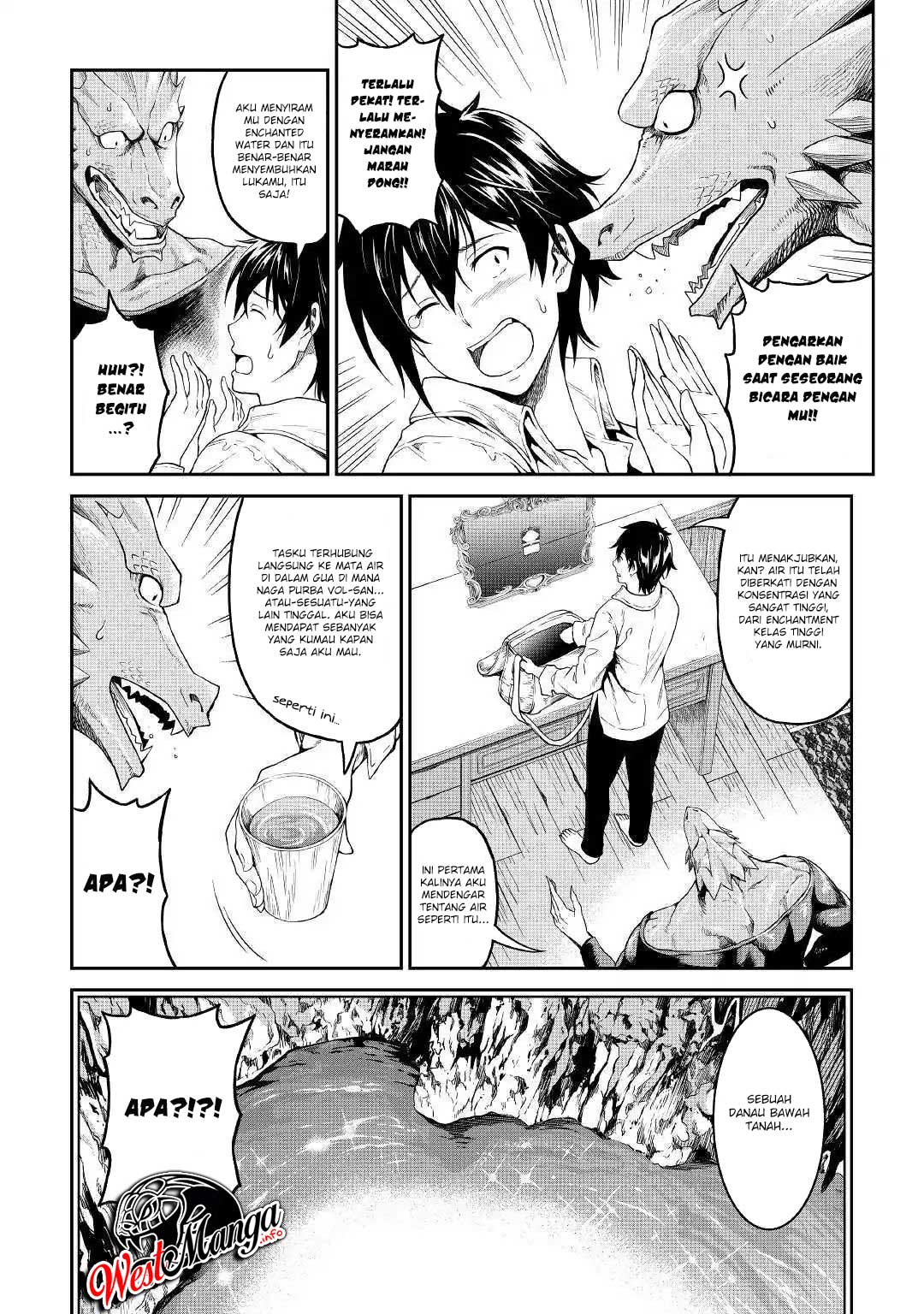 Sozai Saishuka no Isekai Ryokouki chapter 17