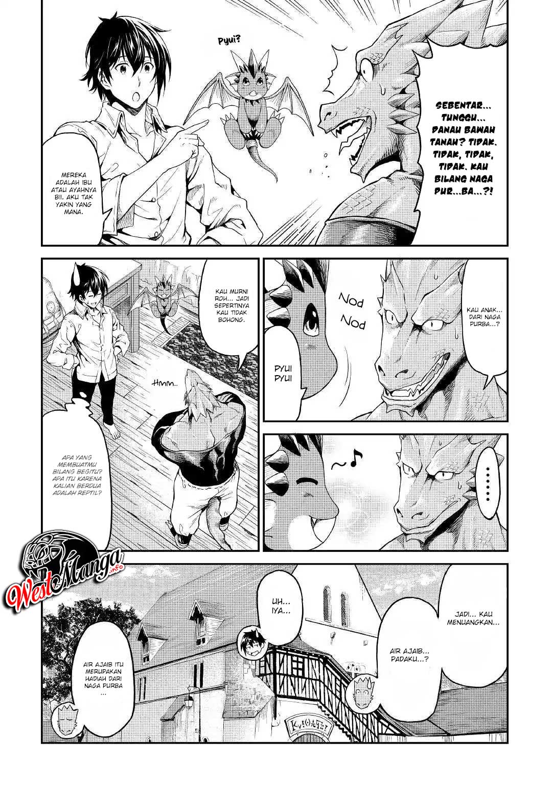 Sozai Saishuka no Isekai Ryokouki chapter 17