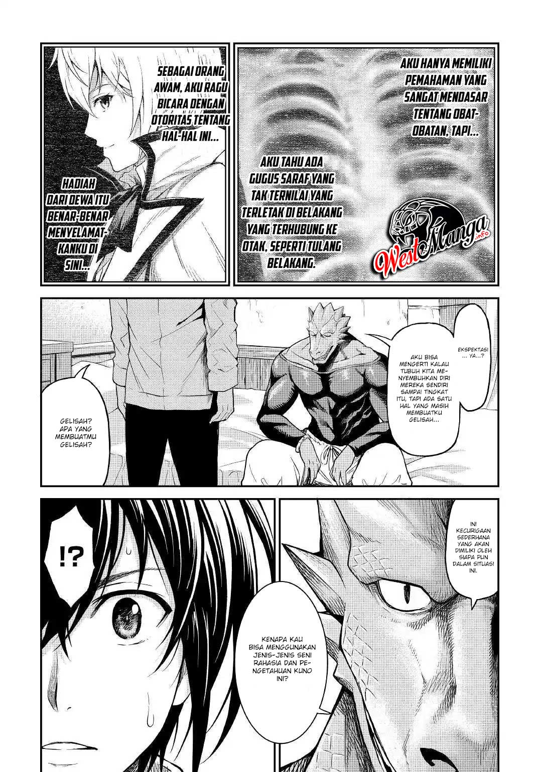 Sozai Saishuka no Isekai Ryokouki chapter 17