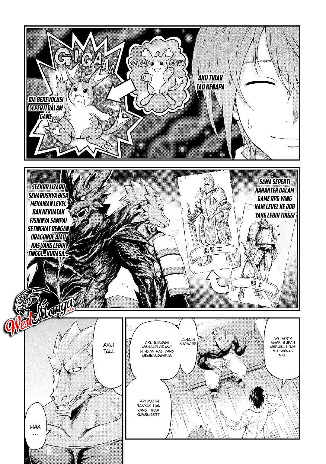 Sozai Saishuka no Isekai Ryokouki chapter 18