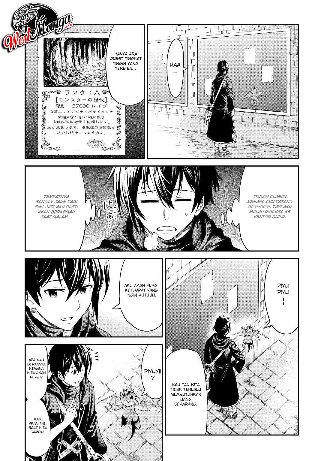 Sozai Saishuka no Isekai Ryokouki chapter 18
