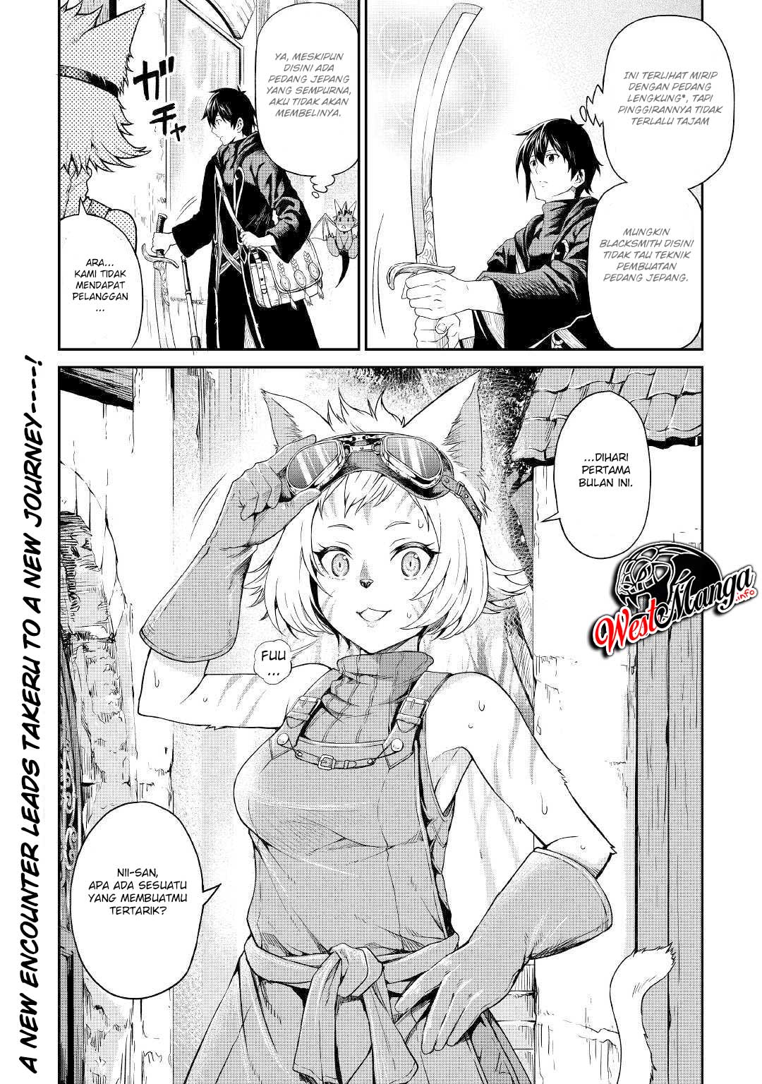 Sozai Saishuka no Isekai Ryokouki chapter 18