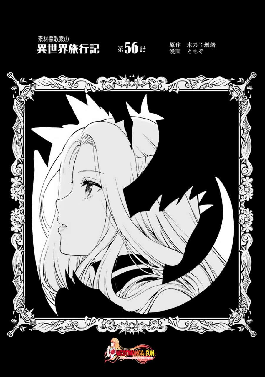 Dilarang COPAS - situs resmi www.mangacanblog.com - Komik sozai saishuka no isekai ryokouki 056 - chapter 56 57 Indonesia sozai saishuka no isekai ryokouki 056 - chapter 56 Terbaru 1|Baca Manga Komik Indonesia|Mangacan