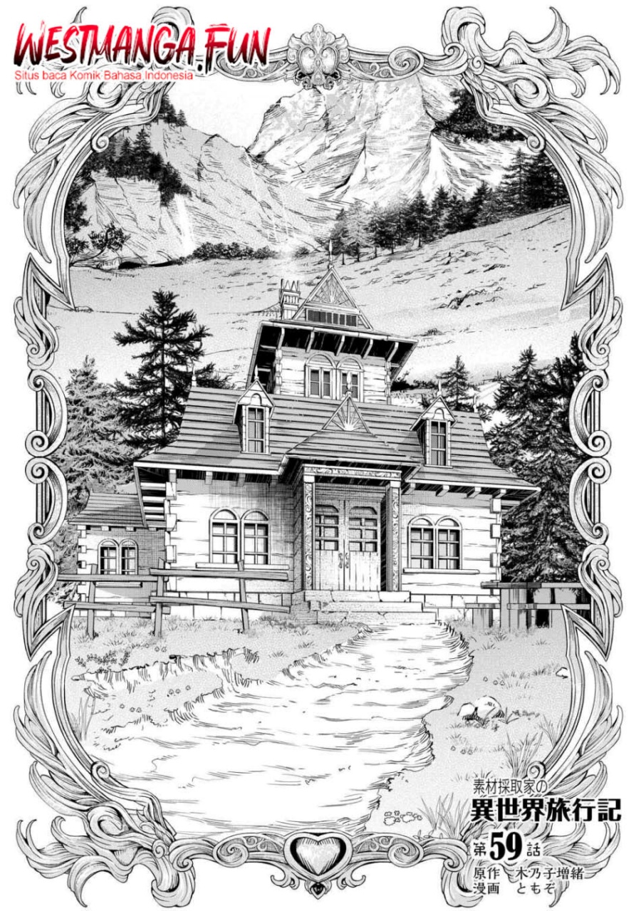 Dilarang COPAS - situs resmi www.mangacanblog.com - Komik sozai saishuka no isekai ryokouki 059 - chapter 59 60 Indonesia sozai saishuka no isekai ryokouki 059 - chapter 59 Terbaru 1|Baca Manga Komik Indonesia|Mangacan