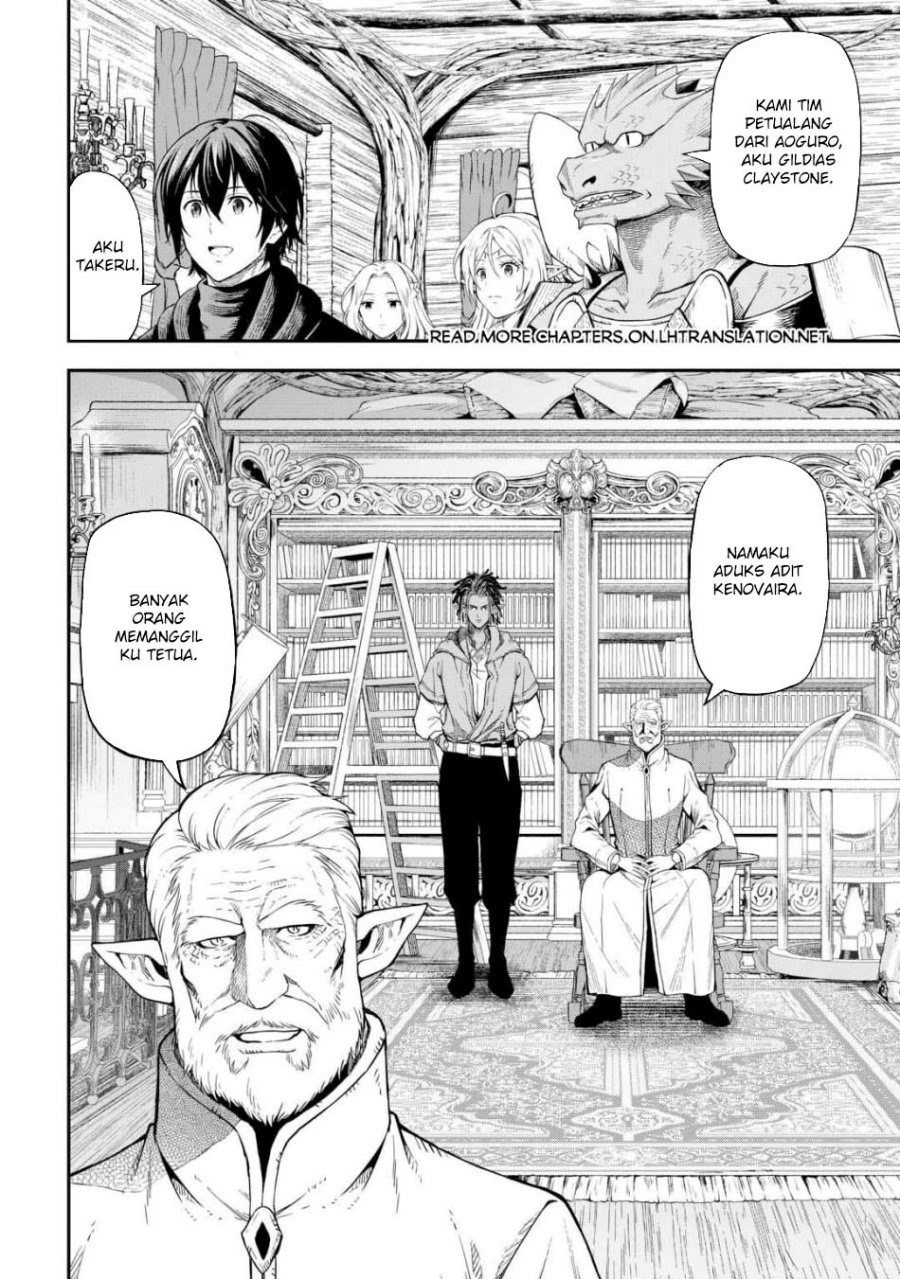 Dilarang COPAS - situs resmi www.mangacanblog.com - Komik sozai saishuka no isekai ryokouki 059 - chapter 59 60 Indonesia sozai saishuka no isekai ryokouki 059 - chapter 59 Terbaru 2|Baca Manga Komik Indonesia|Mangacan