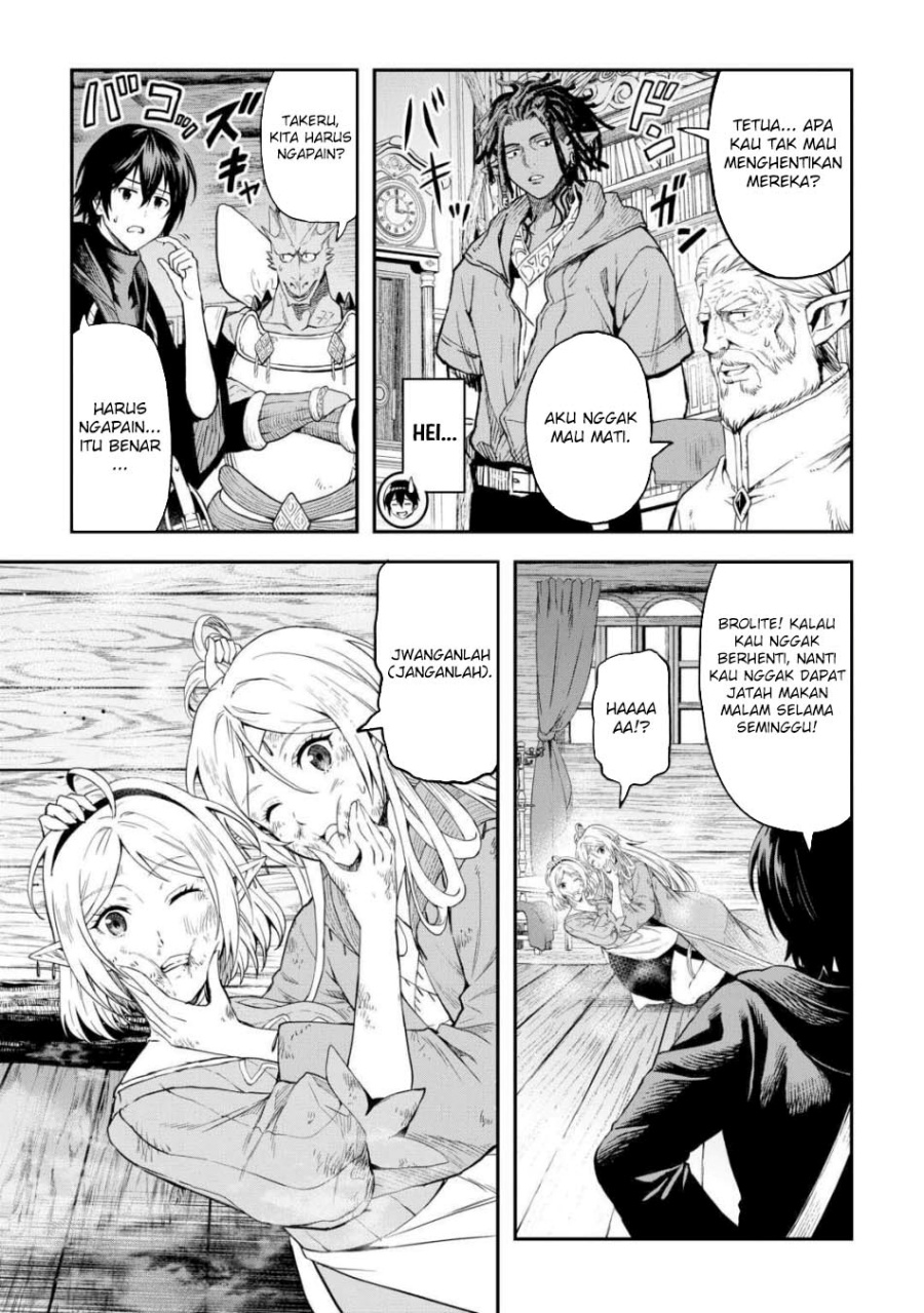 Dilarang COPAS - situs resmi www.mangacanblog.com - Komik sozai saishuka no isekai ryokouki 059 - chapter 59 60 Indonesia sozai saishuka no isekai ryokouki 059 - chapter 59 Terbaru 15|Baca Manga Komik Indonesia|Mangacan