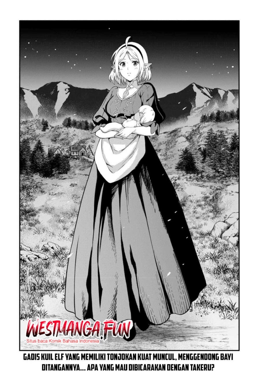 Dilarang COPAS - situs resmi www.mangacanblog.com - Komik sozai saishuka no isekai ryokouki 059 - chapter 59 60 Indonesia sozai saishuka no isekai ryokouki 059 - chapter 59 Terbaru 23|Baca Manga Komik Indonesia|Mangacan