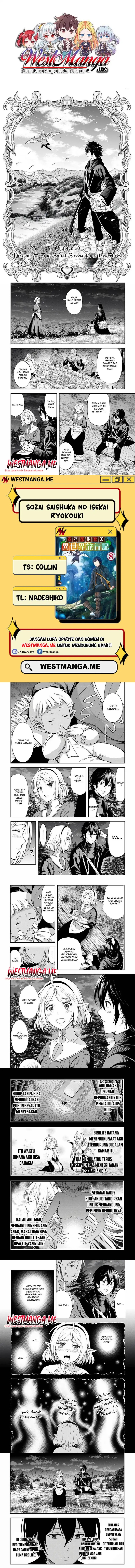 Dilarang COPAS - situs resmi www.mangacanblog.com - Komik sozai saishuka no isekai ryokouki 060 - chapter 60 61 Indonesia sozai saishuka no isekai ryokouki 060 - chapter 60 Terbaru 0|Baca Manga Komik Indonesia|Mangacan