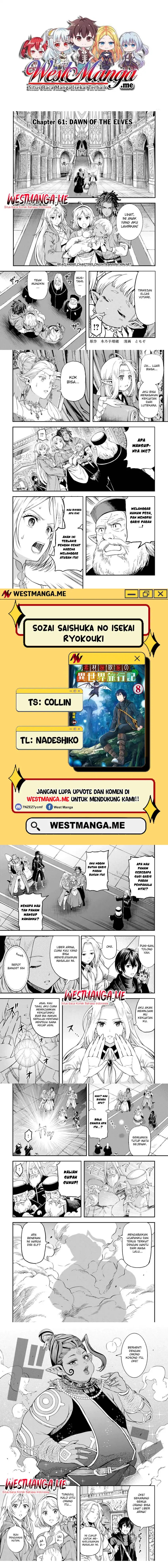 Dilarang COPAS - situs resmi www.mangacanblog.com - Komik sozai saishuka no isekai ryokouki 061 - chapter 61 62 Indonesia sozai saishuka no isekai ryokouki 061 - chapter 61 Terbaru 0|Baca Manga Komik Indonesia|Mangacan