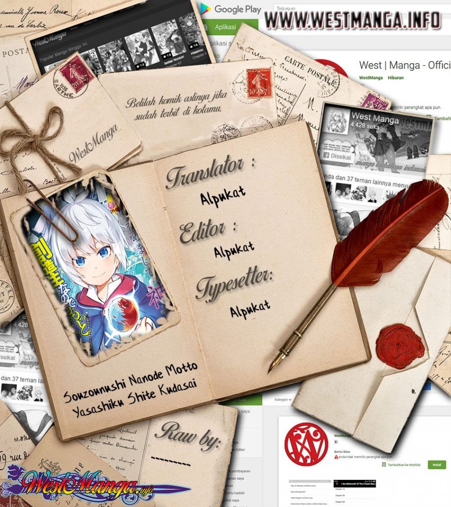 Sozoshu nano de Motto Yasashikute Kudasai! chapter 1
