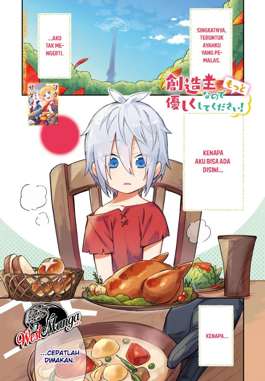 Sozoshu nano de Motto Yasashikute Kudasai! chapter 1