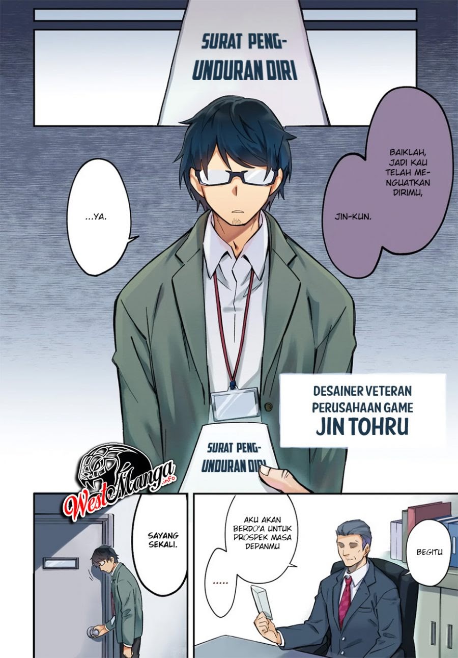 Sozoshu nano de Motto Yasashikute Kudasai! chapter 1