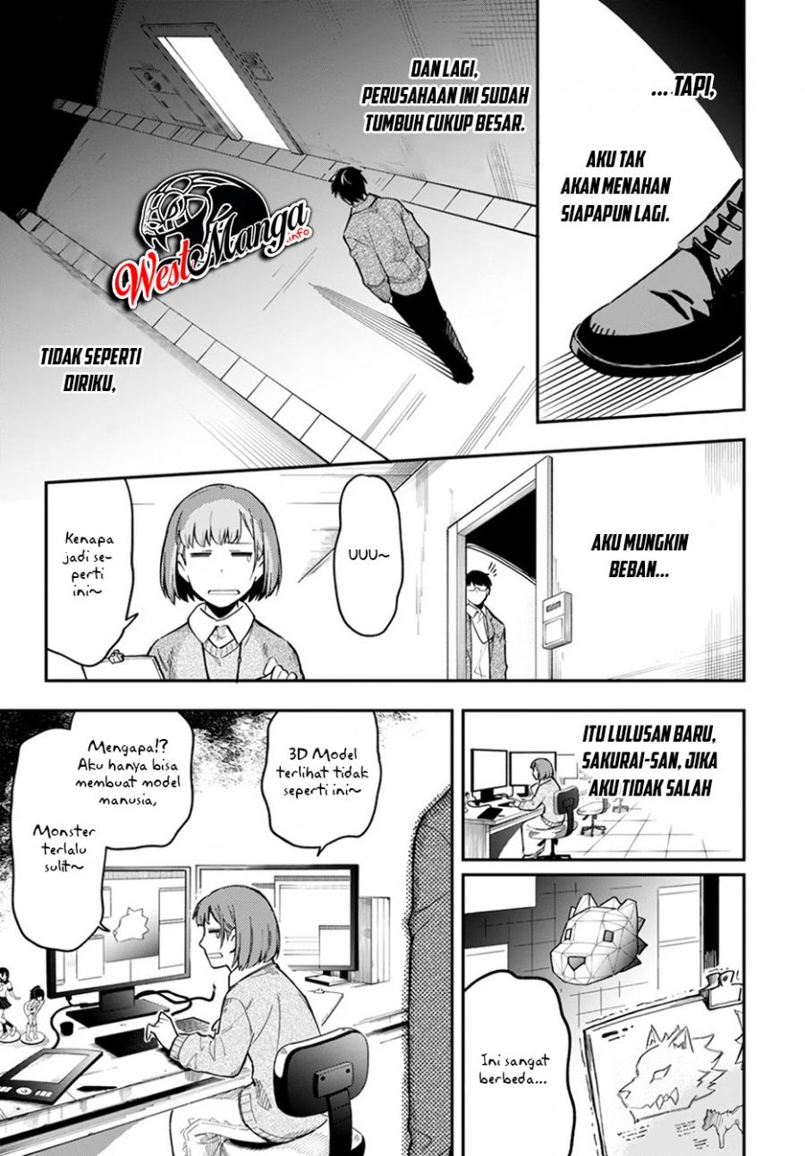 Sozoshu nano de Motto Yasashikute Kudasai! chapter 1