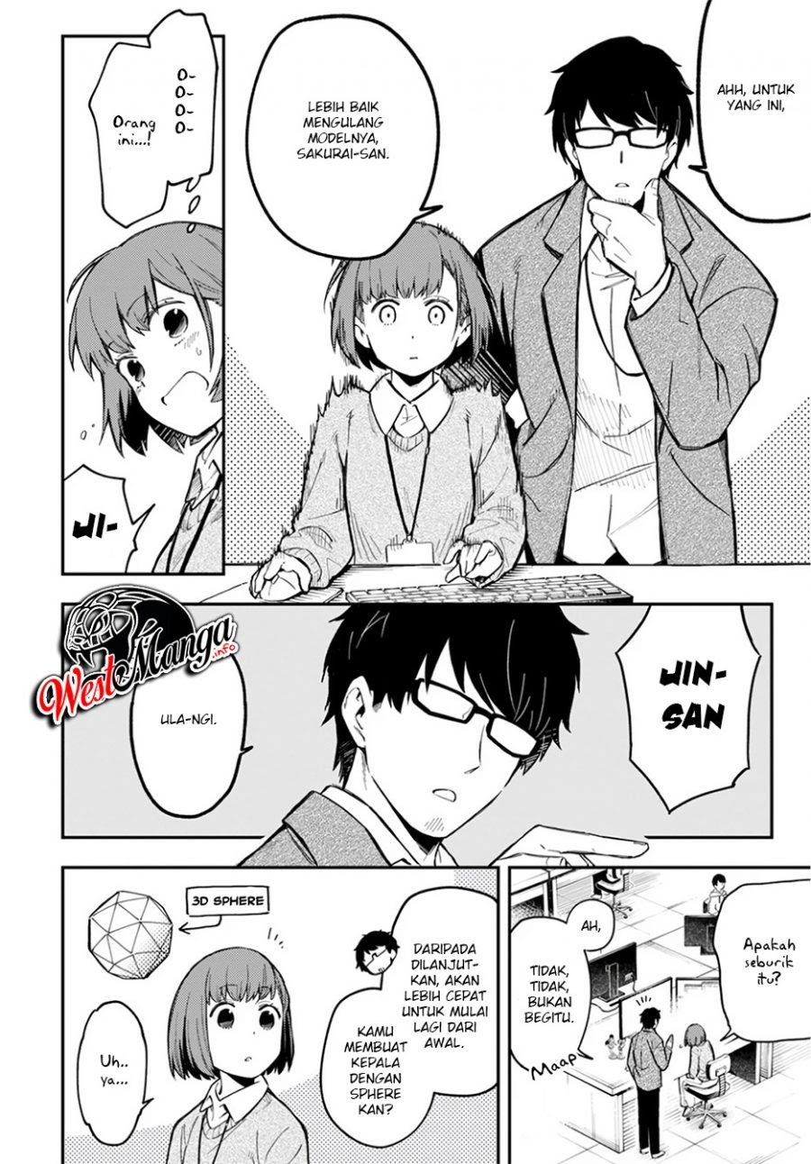 Sozoshu nano de Motto Yasashikute Kudasai! chapter 1