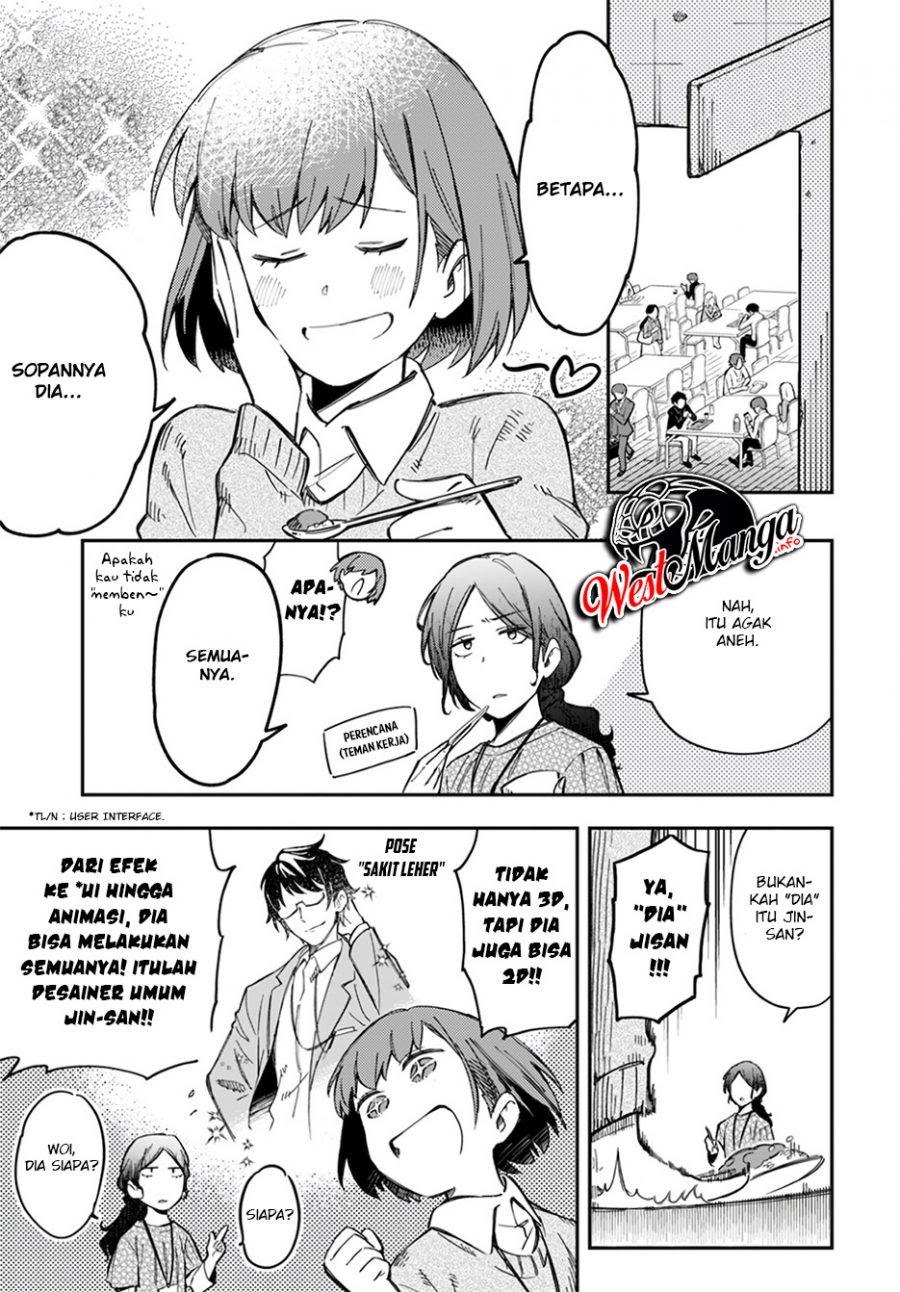 Sozoshu nano de Motto Yasashikute Kudasai! chapter 1