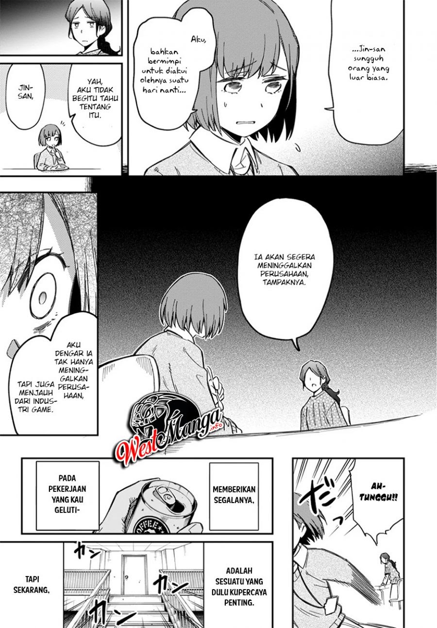 Sozoshu nano de Motto Yasashikute Kudasai! chapter 1