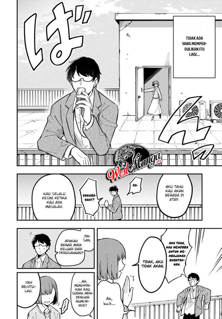 Sozoshu nano de Motto Yasashikute Kudasai! chapter 1