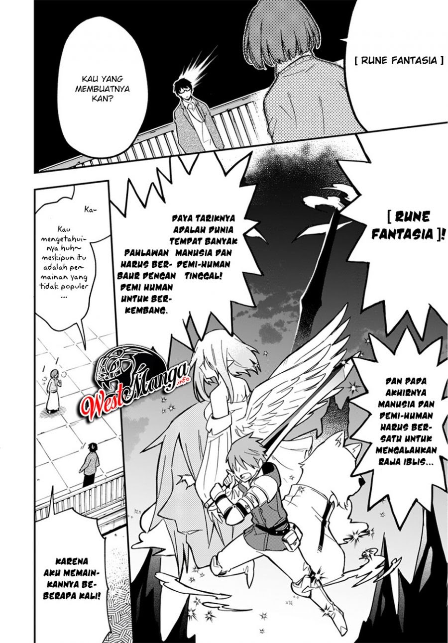 Sozoshu nano de Motto Yasashikute Kudasai! chapter 1