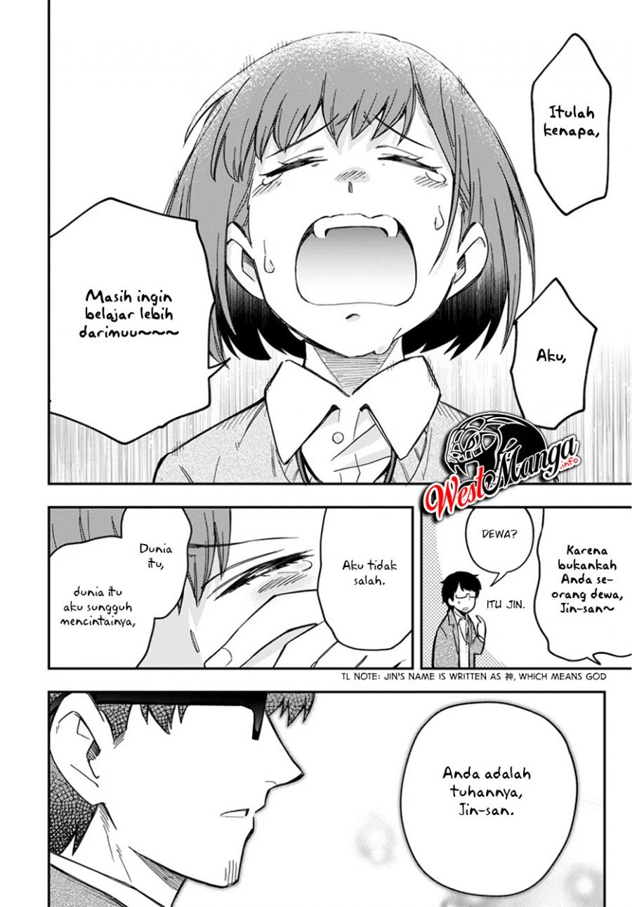 Sozoshu nano de Motto Yasashikute Kudasai! chapter 1