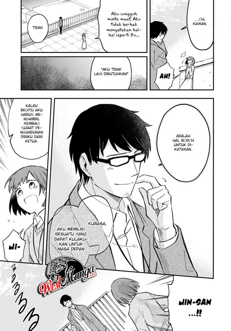 Sozoshu nano de Motto Yasashikute Kudasai! chapter 1