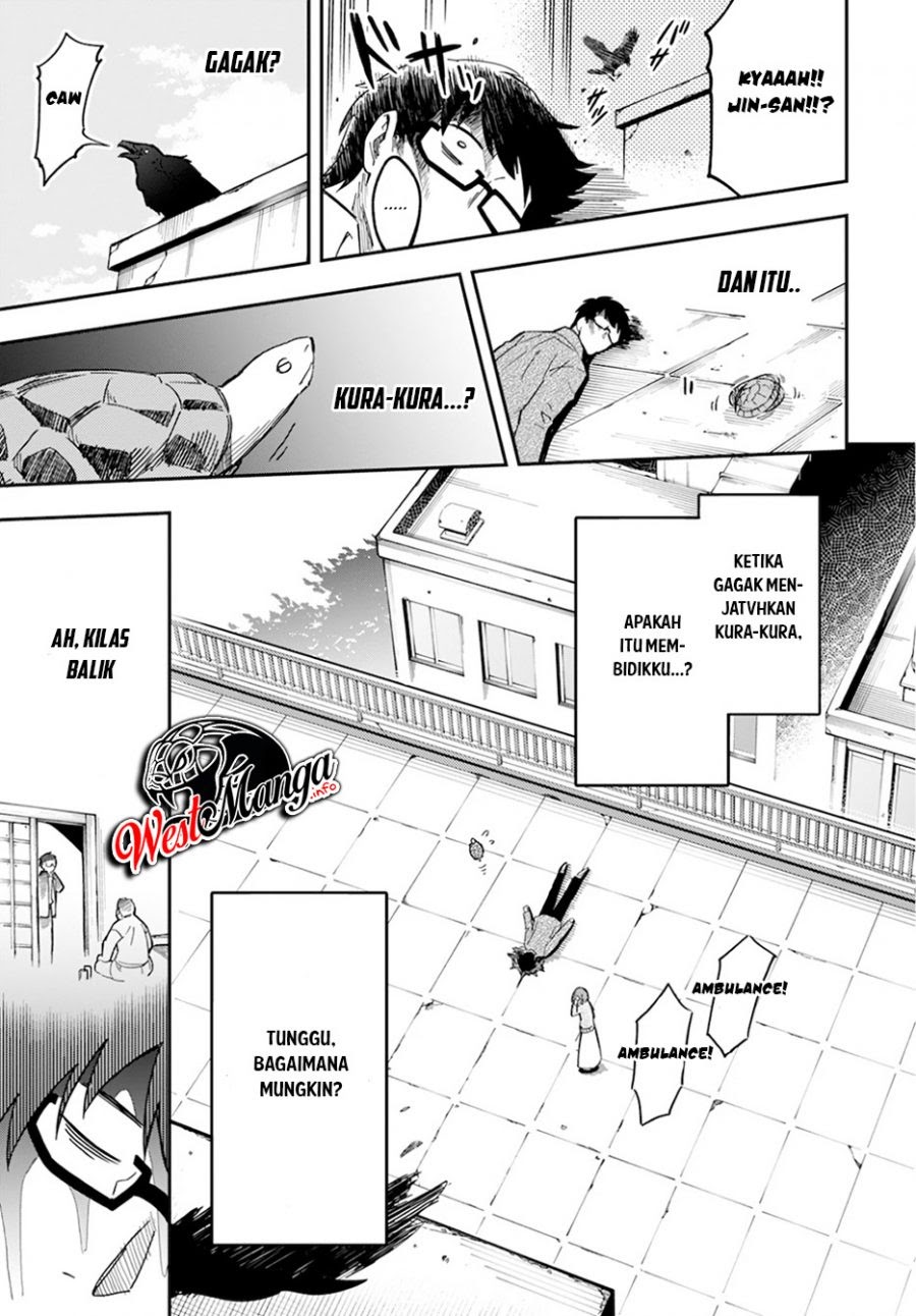 Sozoshu nano de Motto Yasashikute Kudasai! chapter 1