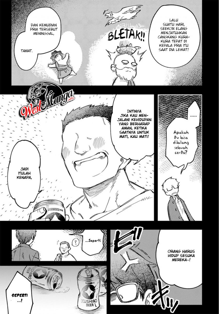 Sozoshu nano de Motto Yasashikute Kudasai! chapter 1