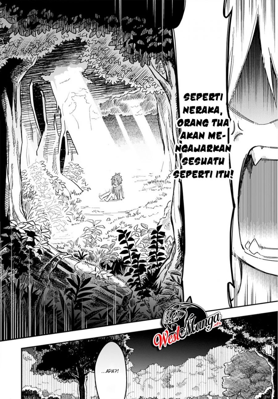 Sozoshu nano de Motto Yasashikute Kudasai! chapter 1