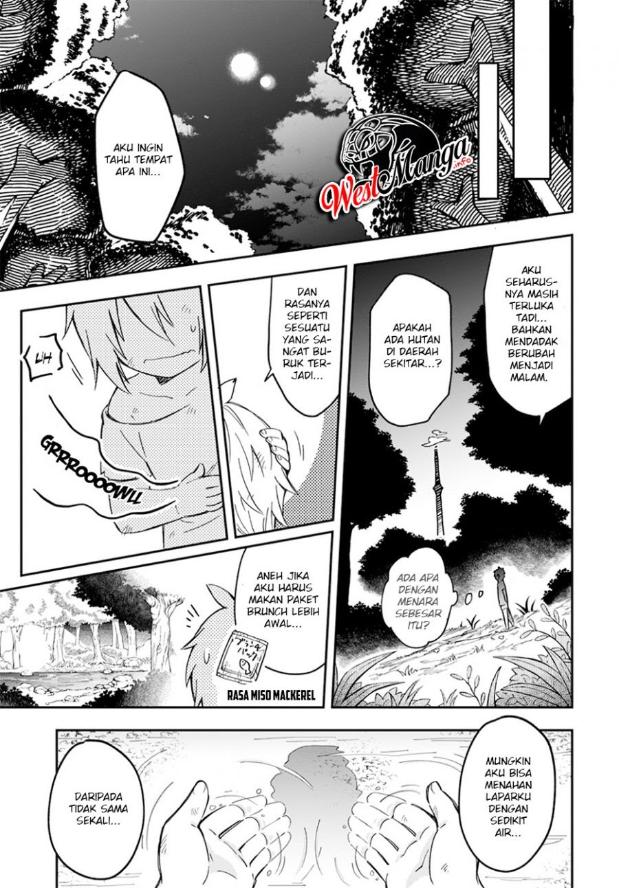 Sozoshu nano de Motto Yasashikute Kudasai! chapter 1