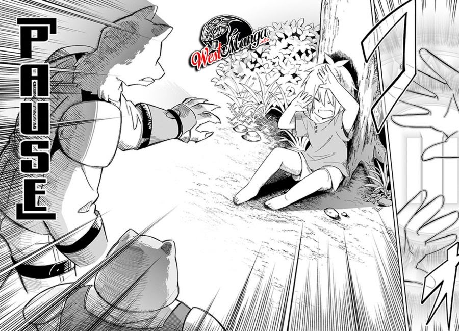 Sozoshu nano de Motto Yasashikute Kudasai! chapter 1
