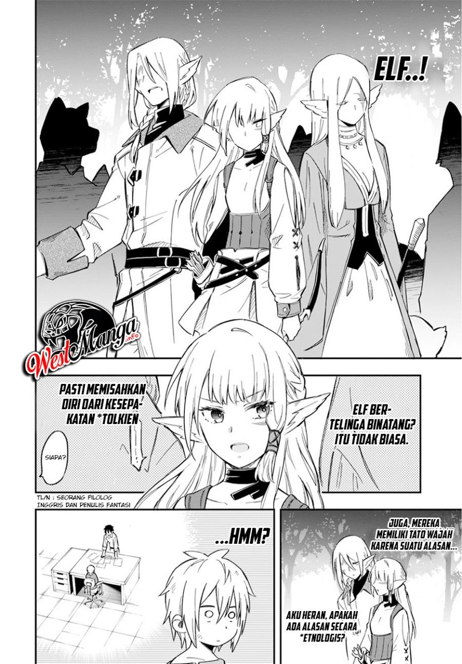 Sozoshu nano de Motto Yasashikute Kudasai! chapter 1