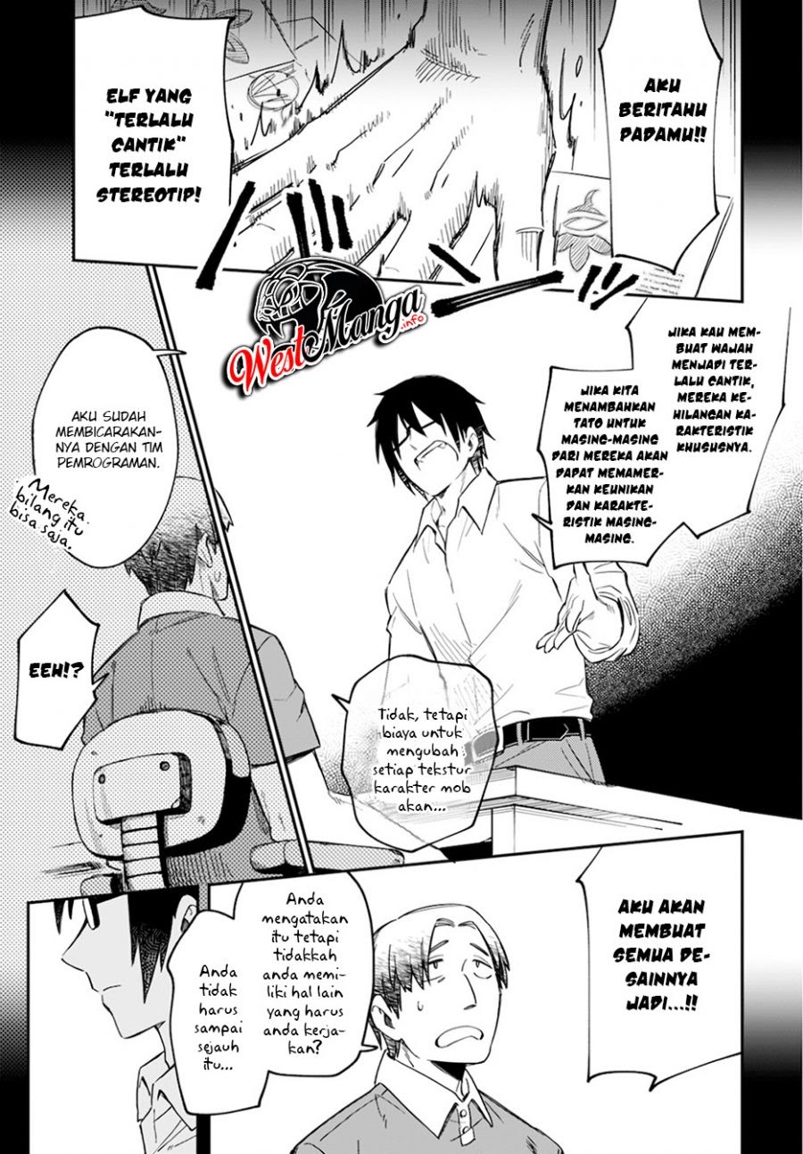 Sozoshu nano de Motto Yasashikute Kudasai! chapter 1