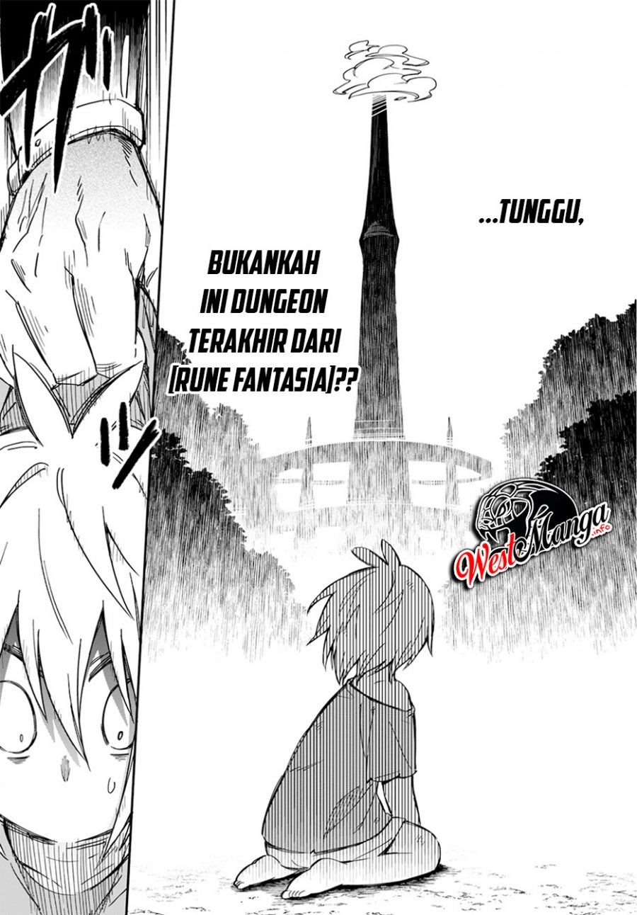 Sozoshu nano de Motto Yasashikute Kudasai! chapter 1