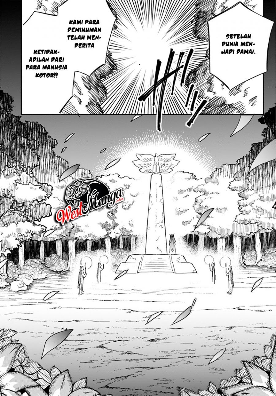 Sozoshu nano de Motto Yasashikute Kudasai! chapter 1