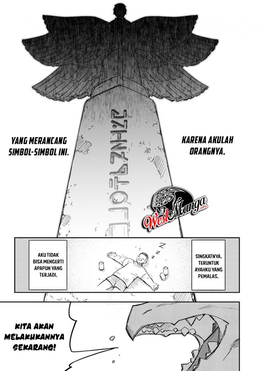 Sozoshu nano de Motto Yasashikute Kudasai! chapter 1