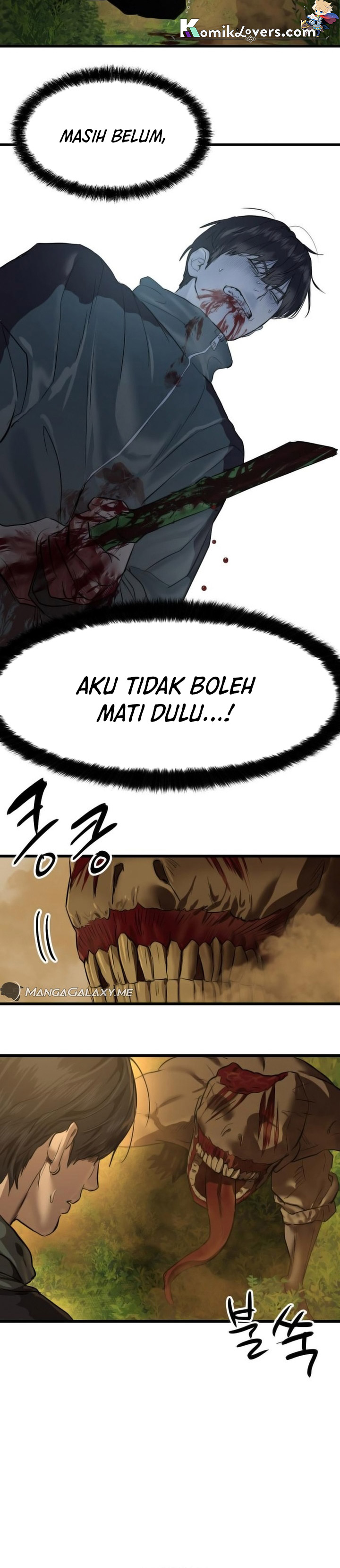 Special Civil Servant chapter 1