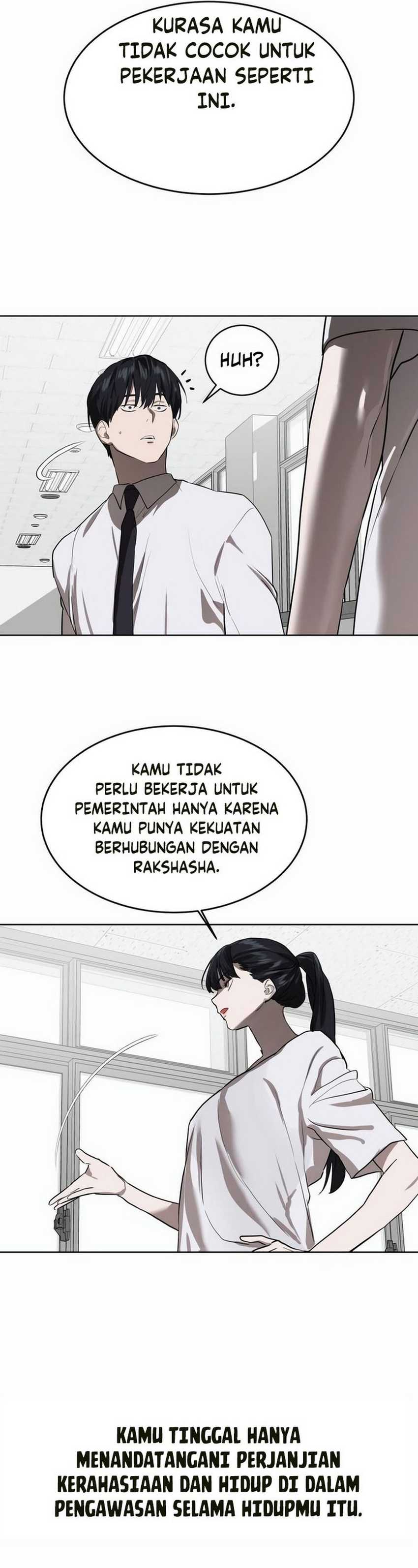 Special Civil Servant chapter 8