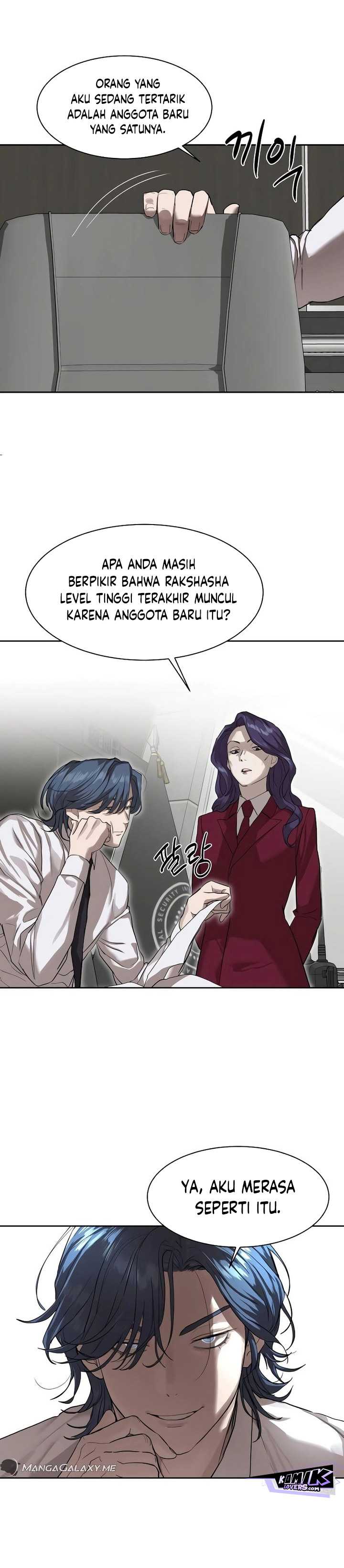 Special Civil Servant Chapter 13 Bahasa Indonesia