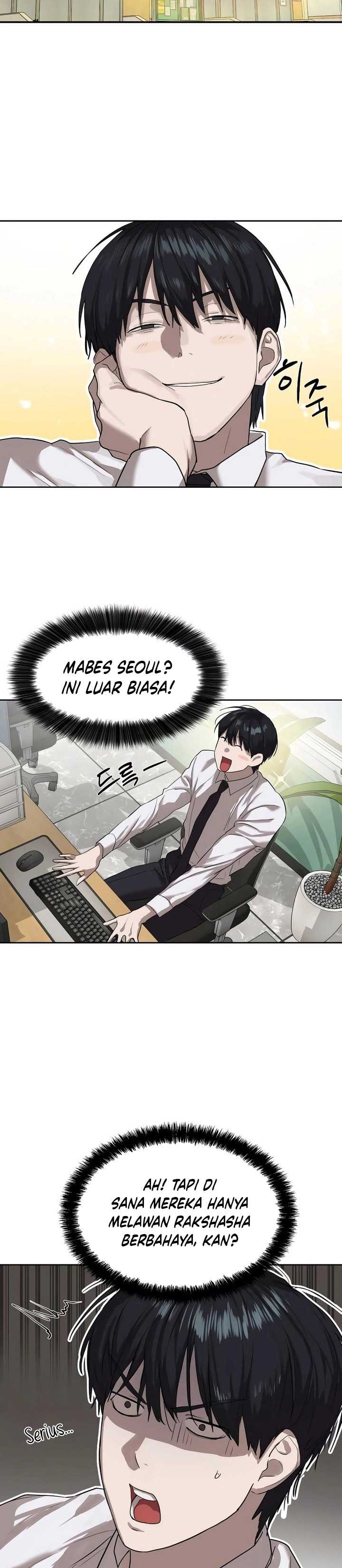 Special Civil Servant Chapter 13 Bahasa Indonesia
