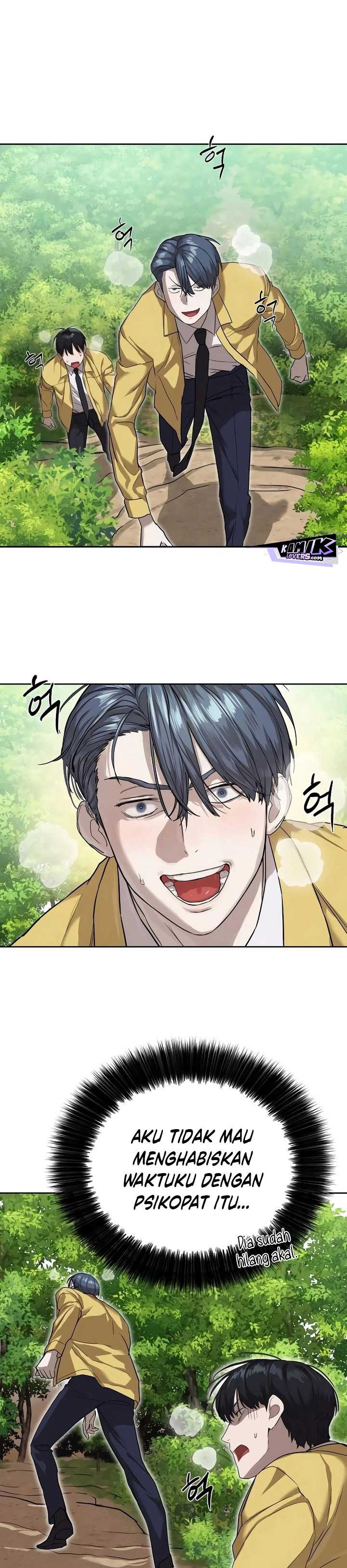 Special Civil Servant Chapter 13 Bahasa Indonesia