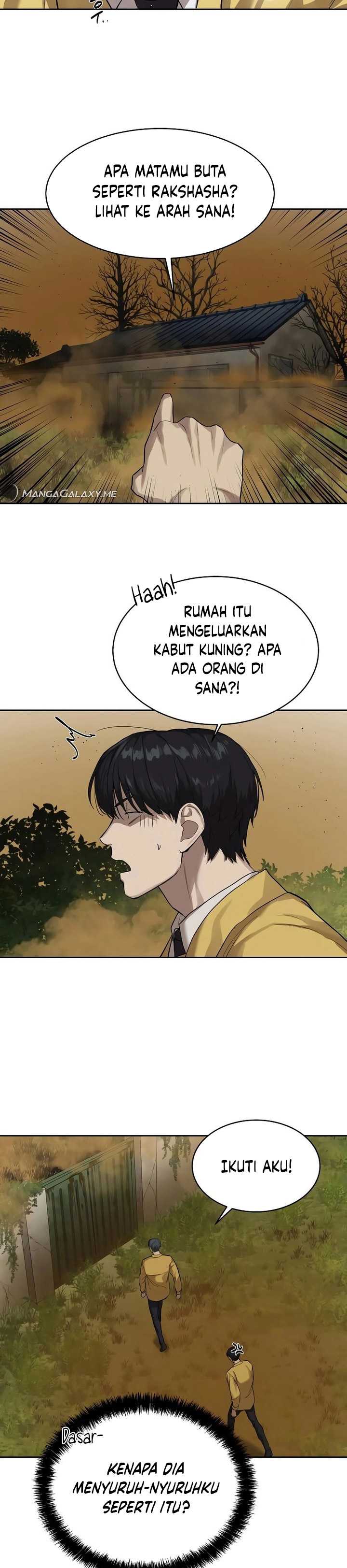 Special Civil Servant Chapter 13 Bahasa Indonesia