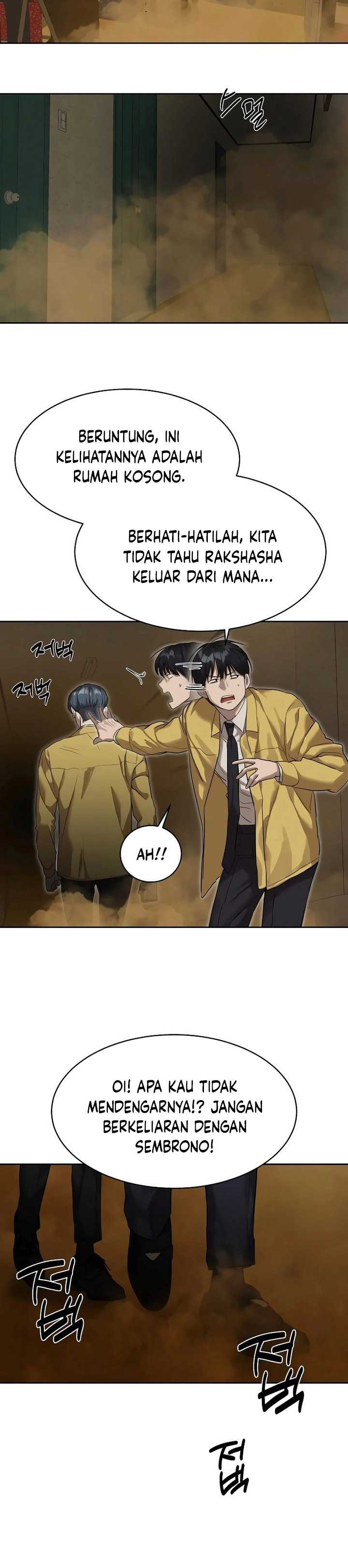 Special Civil Servant Chapter 13 Bahasa Indonesia