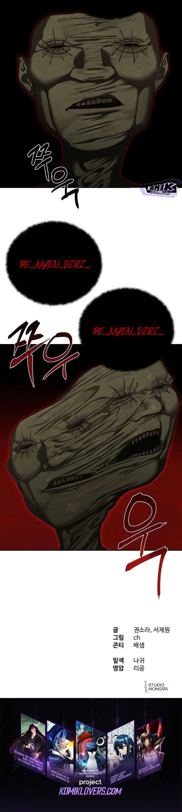 Special Civil Servant Chapter 13 Bahasa Indonesia