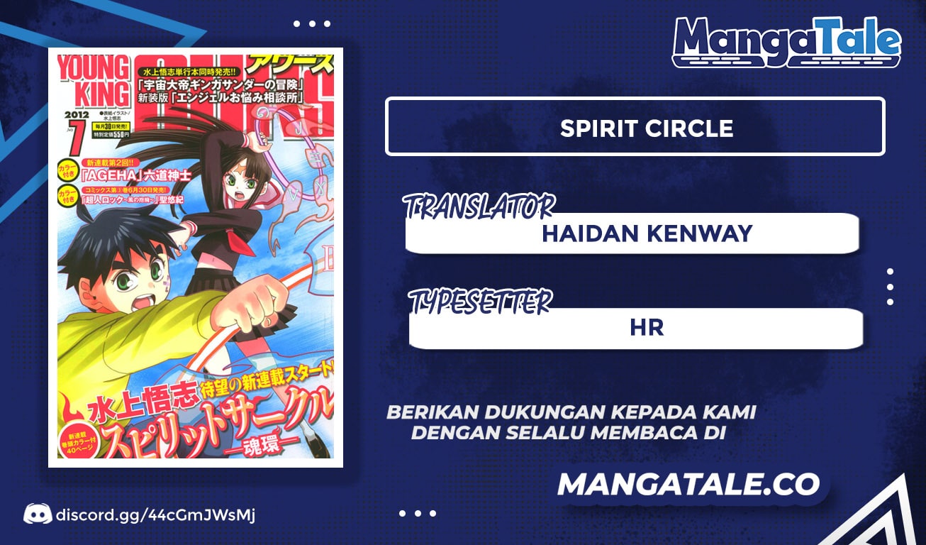 Spirit Circle chapter 2